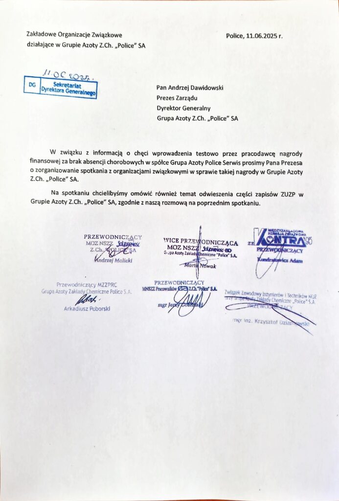 Nagroda za brak absencji chorobowych?